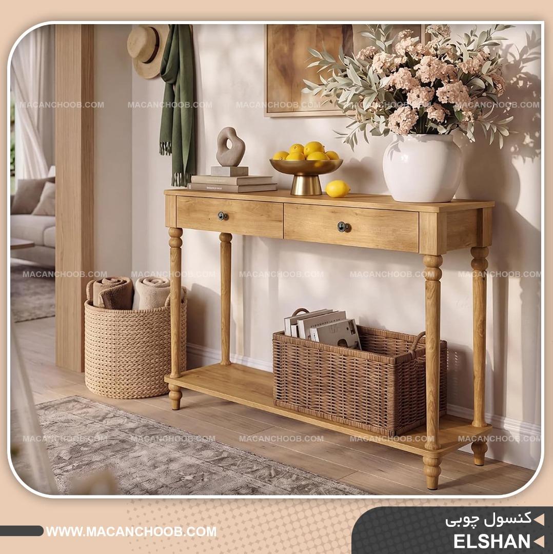 کنسول چوبی و روستیک خراطی شده کشو دار مدل ELSHAN
